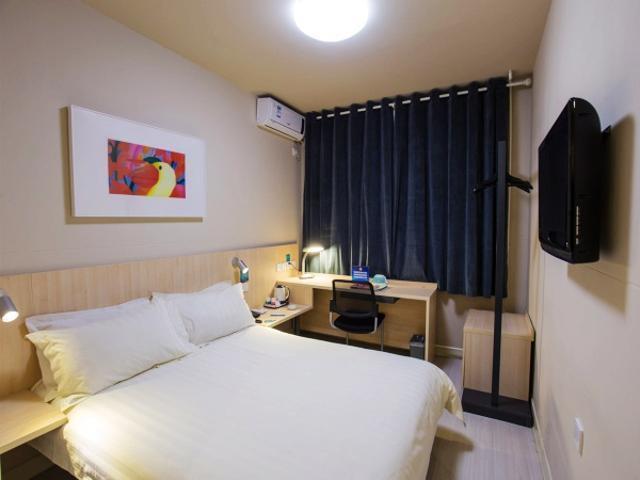 Jinjiang Inn Hohhot South Tongdao Road Exterior photo